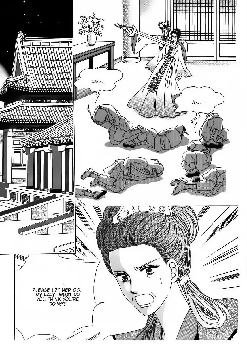 Crazy Girl Shin Bia Chapter 68 8